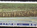 North Korea 1975 Monument 15 K Multicolor Scott 1407. Corea 1407. Uploaded by susofe